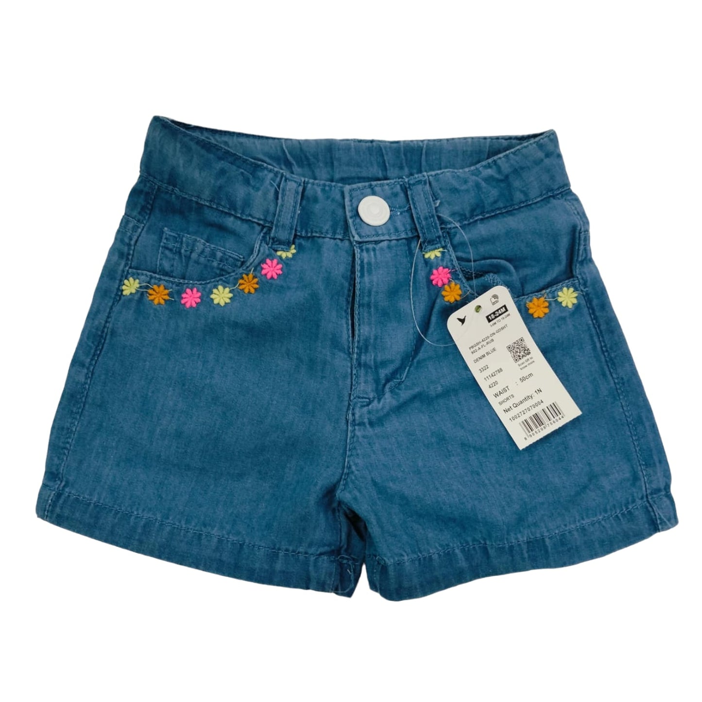 Embroidered Denim Shorts with Elastic Waist