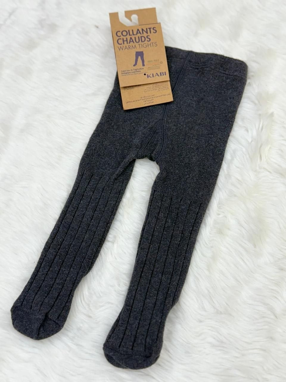 Kids Ribbed Thermal Warm Footed Tights β Charcoal Grey | Winter Stockings for Girls