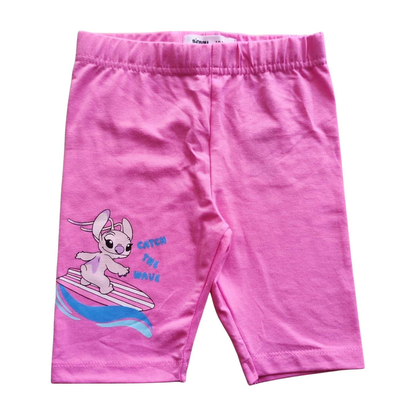 Cycling shorts (Pink Catch the Wave Stitch)